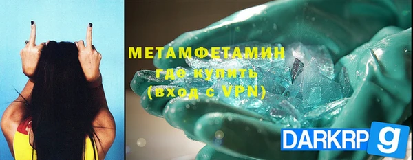 мяу мяу мука Киреевск