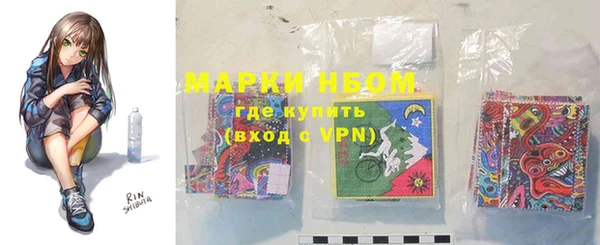 мяу мяу мука Киреевск