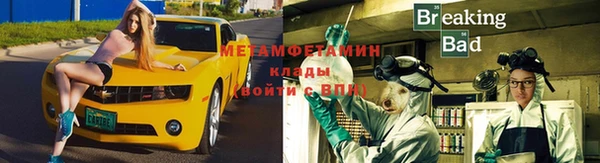 кокаин премиум Киренск