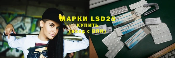 кокаин премиум Киренск