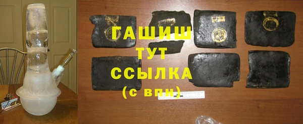 кокаин премиум Киренск