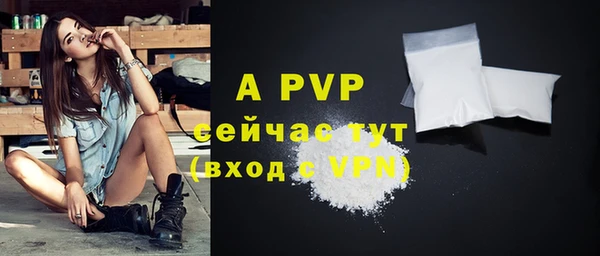 мяу мяу мука Киреевск
