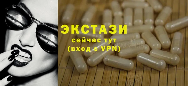 кокаин премиум Киренск