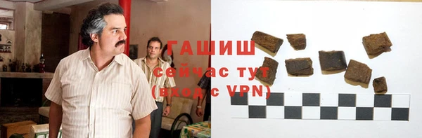 кокаин премиум Киренск