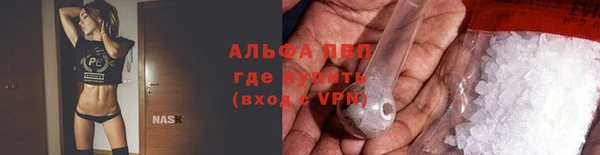 MDMA Кинешма