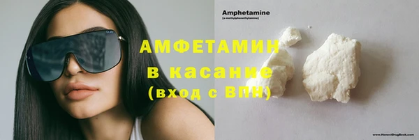 мяу мяу мука Киреевск