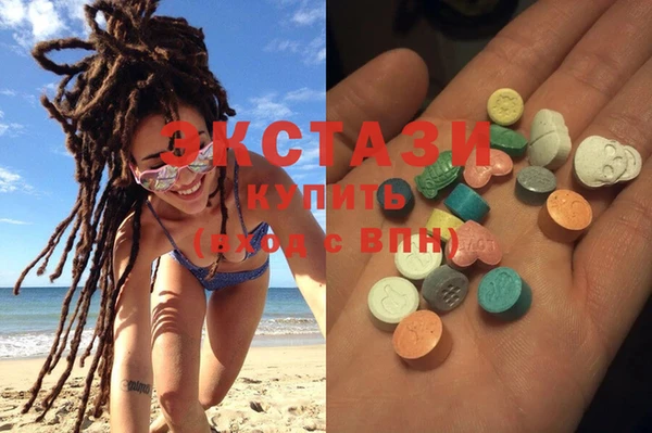 MDMA Кинешма