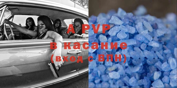 кокаин премиум Киренск