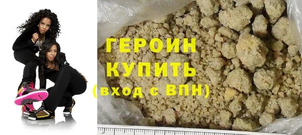 MDMA Кинешма