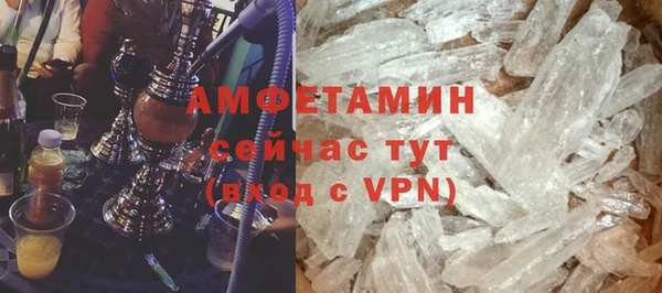 мяу мяу мука Киреевск