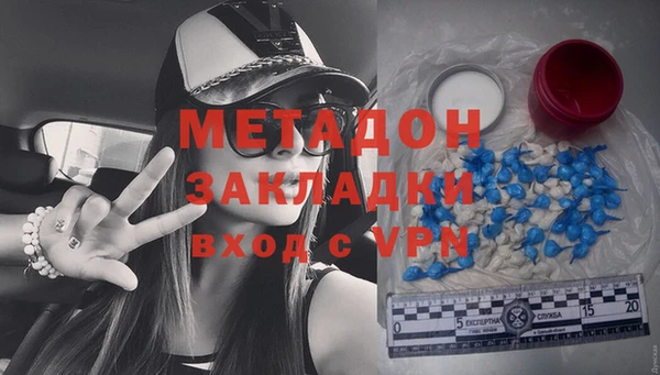 мяу мяу мука Киреевск