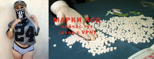 кокаин премиум Киренск