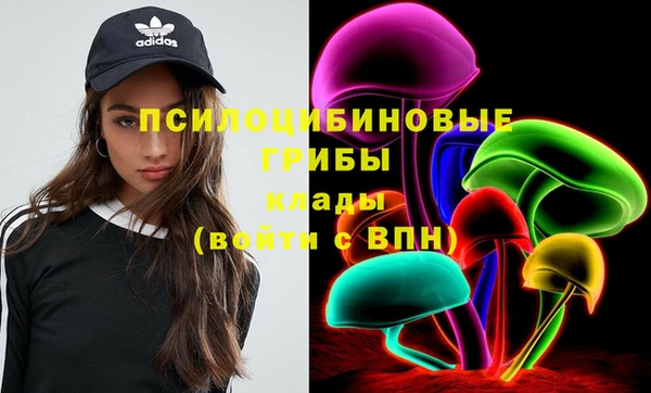кокаин премиум Киренск