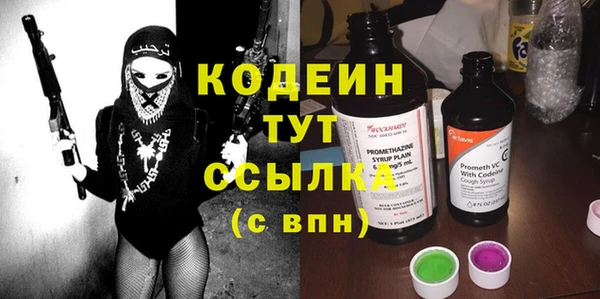 мяу мяу мука Киреевск