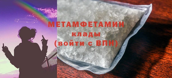 мяу мяу мука Киреевск