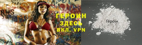 мяу мяу мука Киреевск
