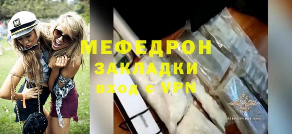 кокаин премиум Киренск