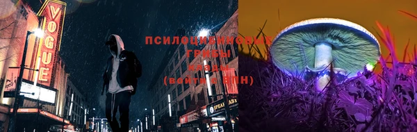 кокаин премиум Киренск