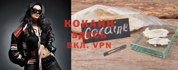 мяу мяу мука Киреевск