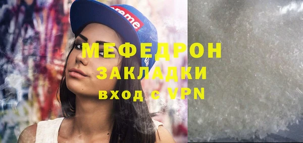 apvp Иноземцево