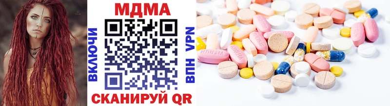 OMG как зайти  Новошахтинск  MDMA crystal 