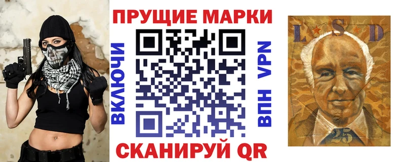 гидра ONION  Новошахтинск  Марки NBOMe 1,5мг 